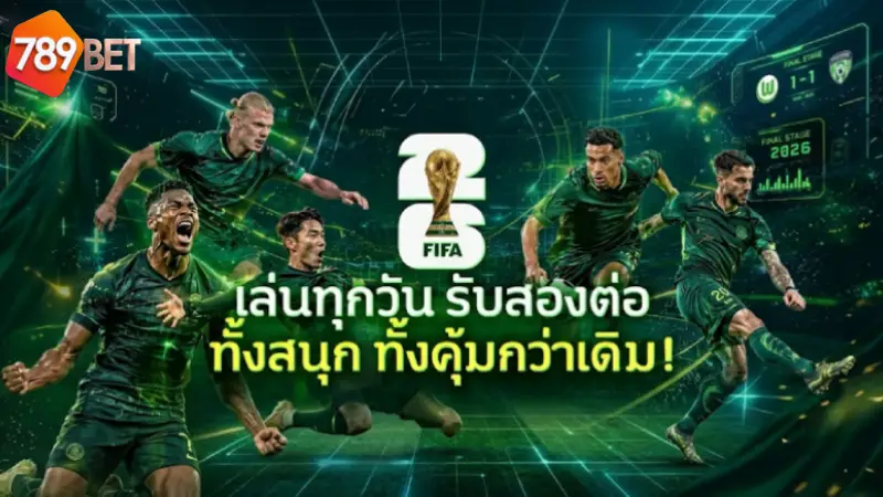 FIFA World Cup 2026 Groups: Full 48-Team Draw & New Format