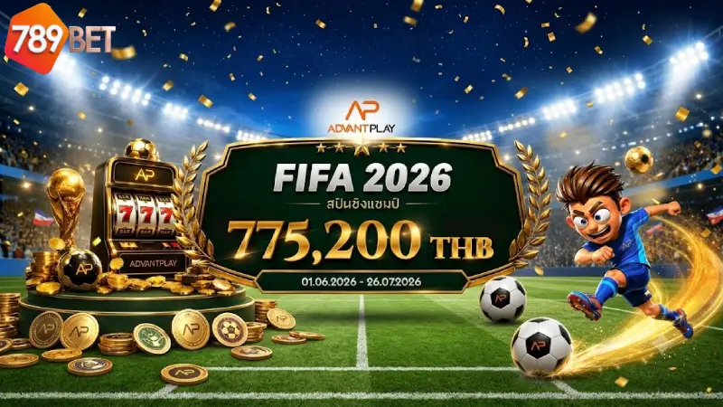 FIFA World Cup 2026 Schedule: Match Times & Dates